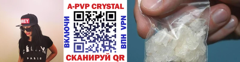 OMG   даркнет сайт  Бородино  Alfa_PVP крисы CK 