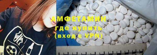 бутират Богданович