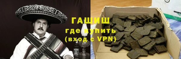 дмт Богородицк