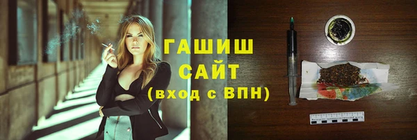 метадон Богородск