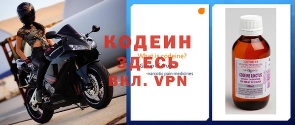 бутират Богданович