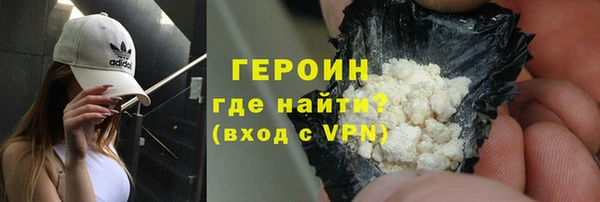 бутират Богданович