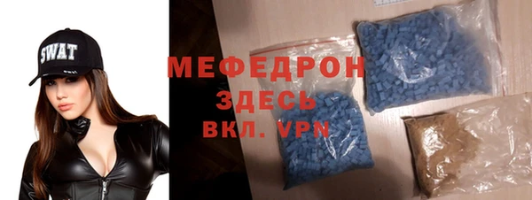 метадон Богородск