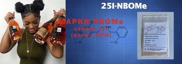 дмт Богородицк