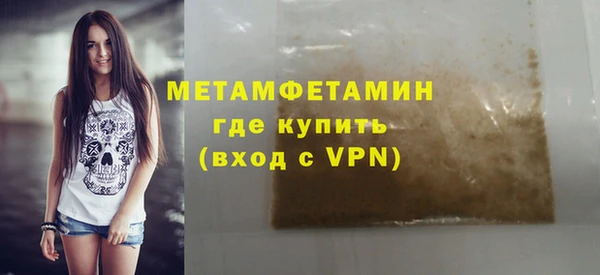 наркотики Белоозёрский