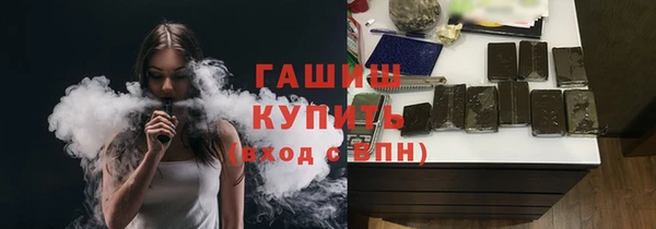 бутират Богданович