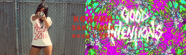 бутират Богданович