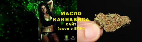 бутират Богданович