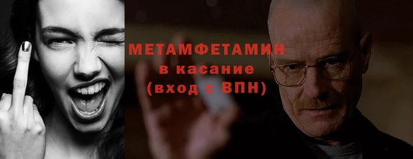 дмт Богородицк