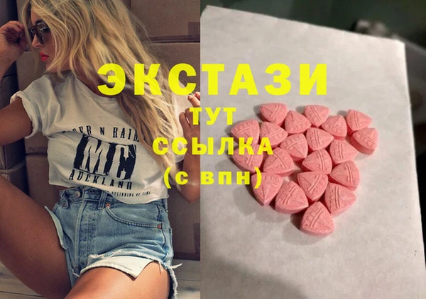 метадон Богородск