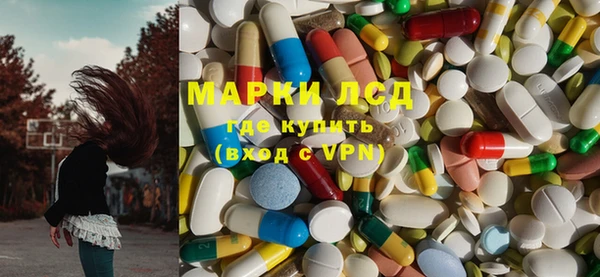бутират Богданович