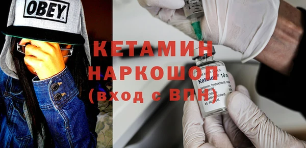 дмт Богородицк
