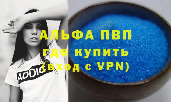 бутират Богданович