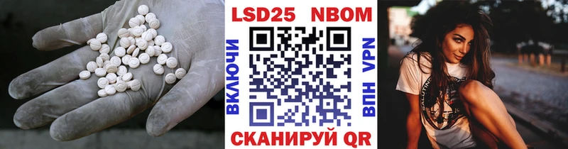 ЛСД экстази кислота  сколько стоит  Бородино 