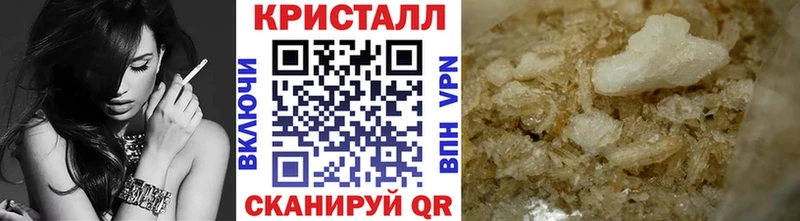 мориарти формула  Бородино  Метамфетамин витя 